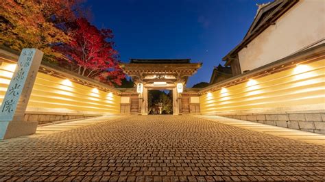 高野山 宿坊 恵光院 .